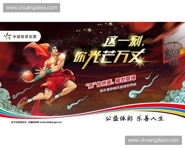 激情四溢世界杯主题歌曲带你畅享绿茵场上的欢乐与梦想